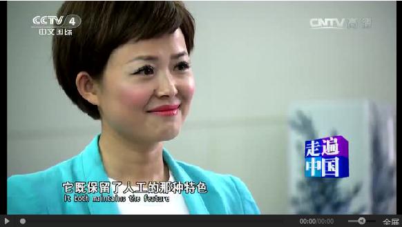 360截图20191217103510603.jpg 360截图20191217103510603.jpg