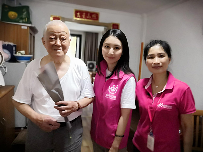 97����-(�й���)�ٷ���վ