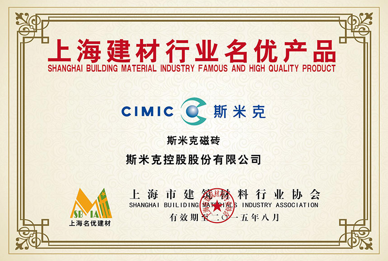 97国际-(中国区)官方网站