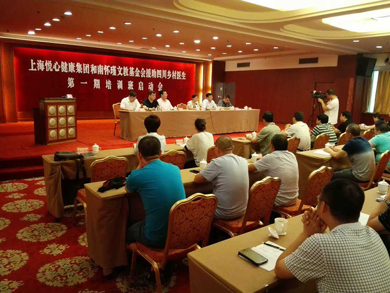 97����-(�й���)�ٷ���վ