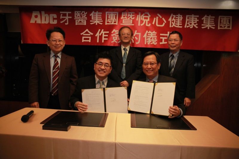 97国际-(中国区)官方网站