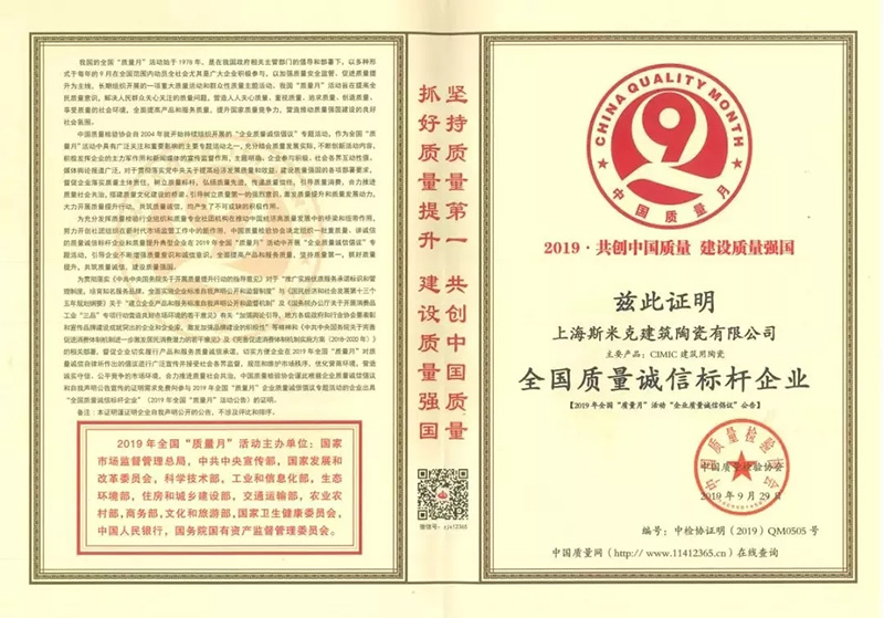 97����-(�й���)�ٷ���վ