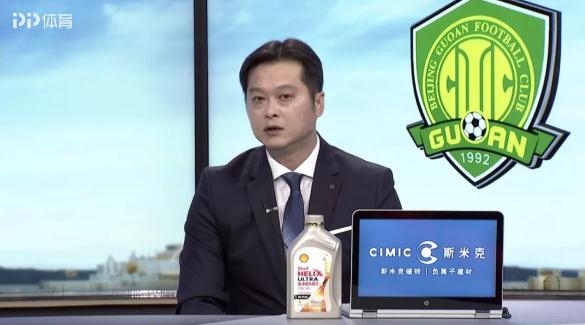 97国际-(中国区)官方网站