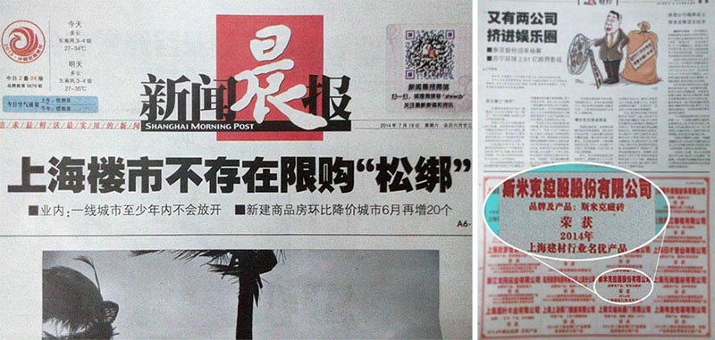 97国际-(中国区)官方网站