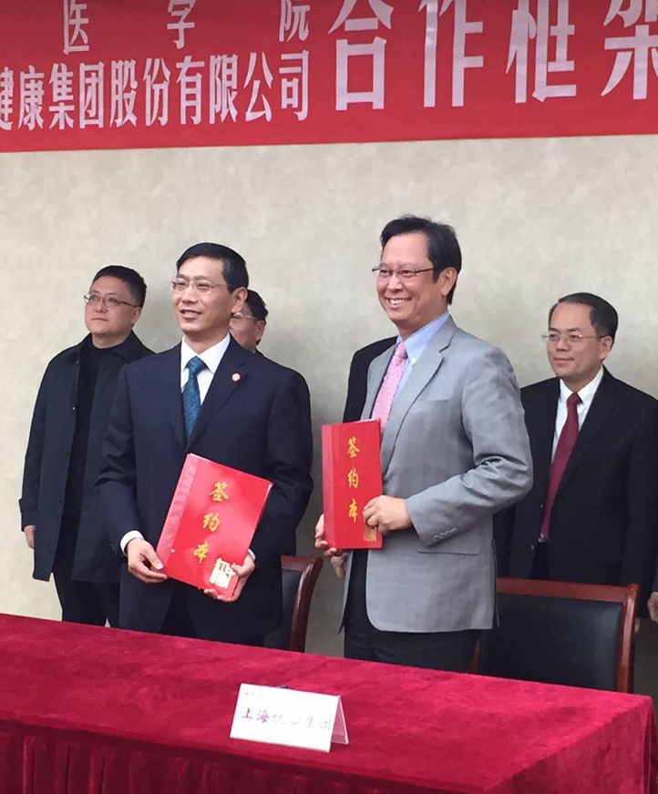 97国际-(中国区)官方网站