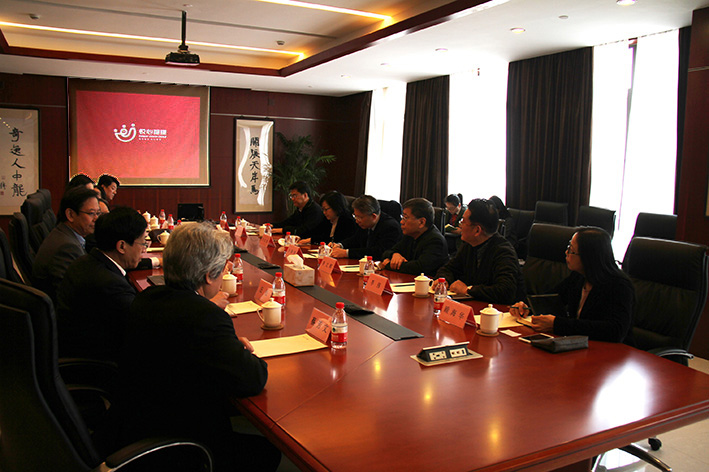 97国际-(中国区)官方网站