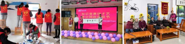 97国际-(中国区)官方网站