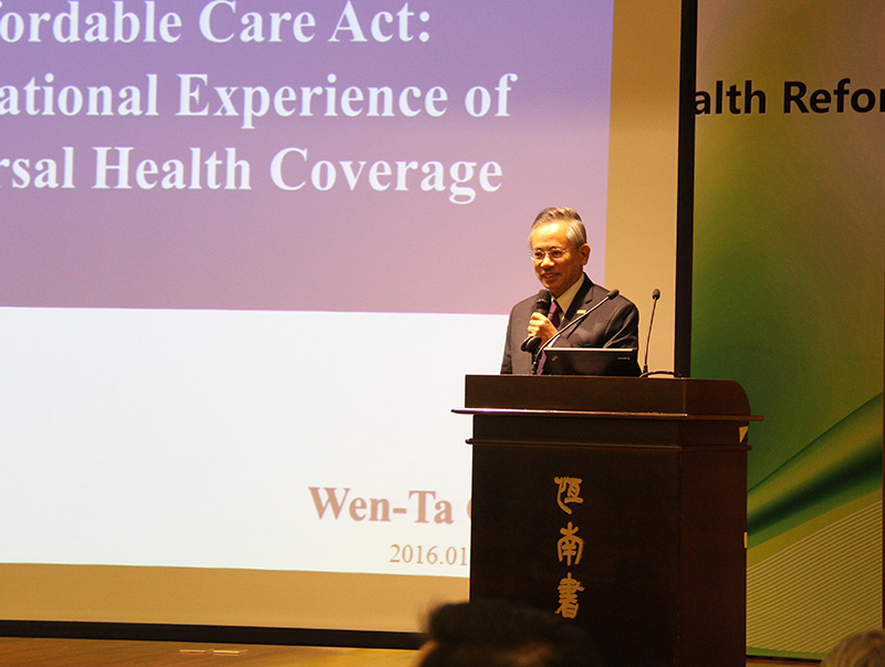 97国际-(中国区)官方网站