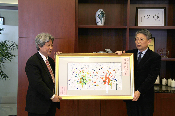 97国际-(中国区)官方网站