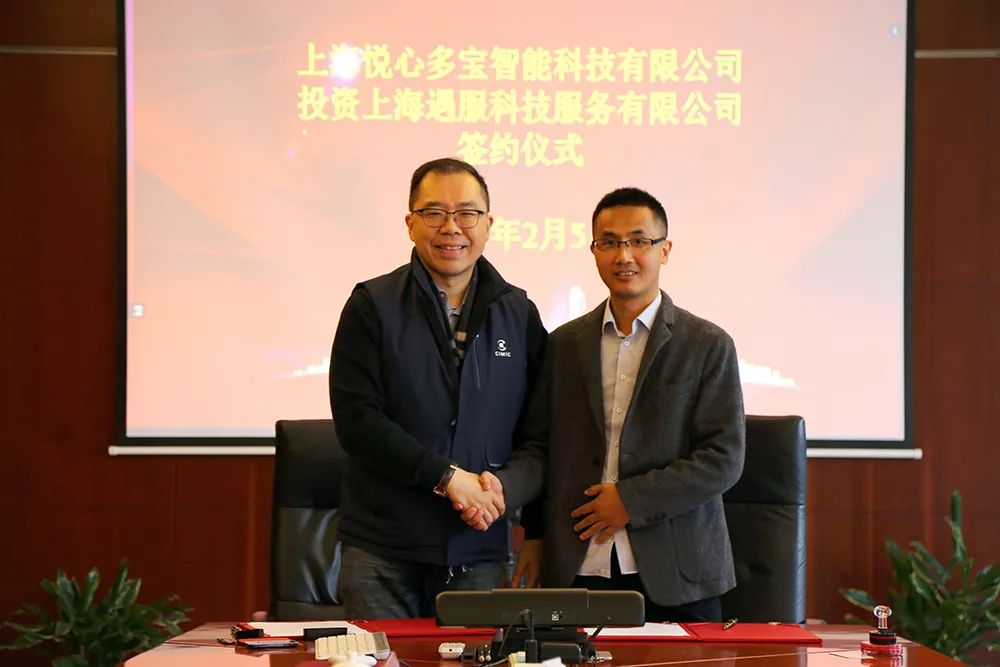 duobao1.jpg duobao1.jpg