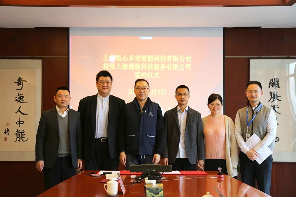 97国际-(中国区)官方网站