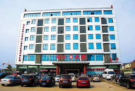 ����ȫ��ͬ�°���ҽԺ